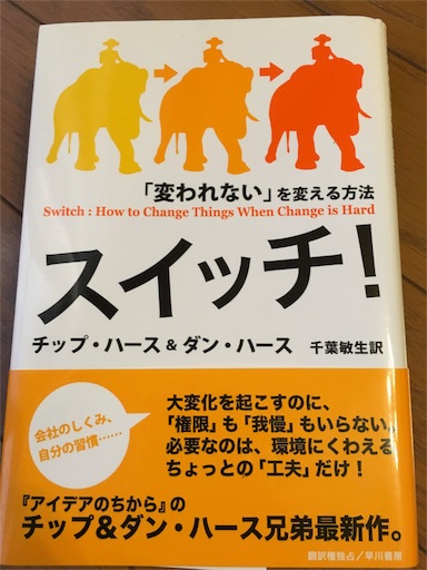 f:id:hirouehiroue:20160103161317j:image f:id:hirouehiroue:20160103161317j:image