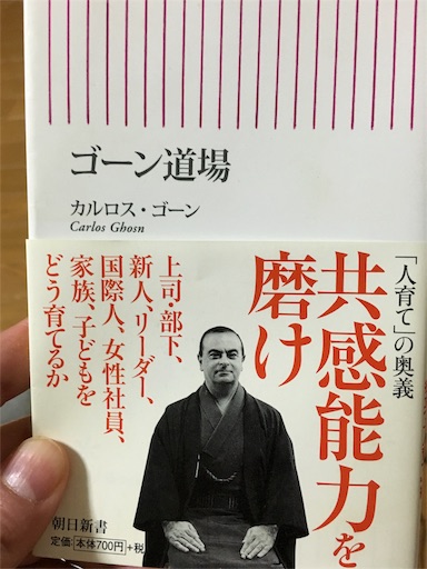 f:id:hirouehiroue:20160211193610j:image f:id:hirouehiroue:20160211193610j:image