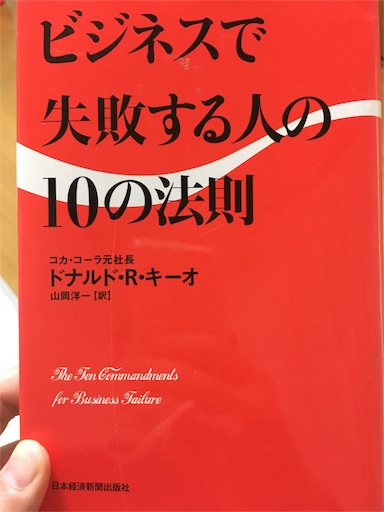 f:id:hirouehiroue:20160306091322j:image f:id:hirouehiroue:20160306091322j:image