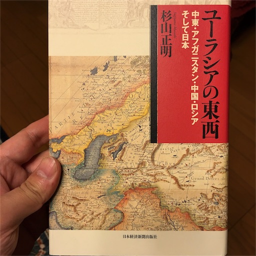 f:id:hirouehiroue:20160322215137j:image f:id:hirouehiroue:20160322215137j:image