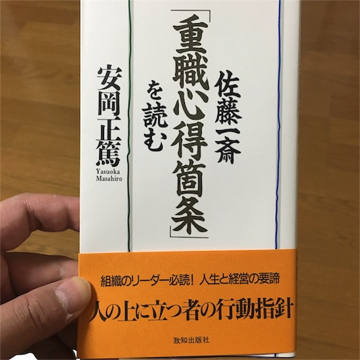 f:id:hirouehiroue:20160411225758j:image f:id:hirouehiroue:20160411225758j:image