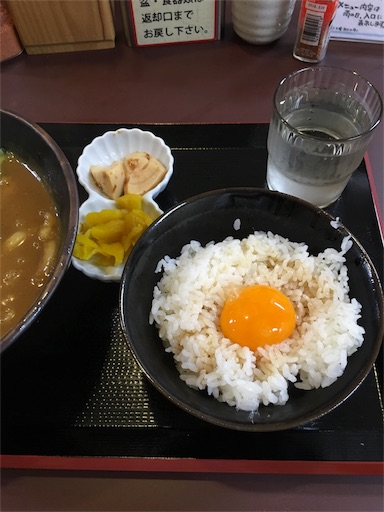 f:id:hirouehiroue:20160512210124j:image f:id:hirouehiroue:20160512210124j:image