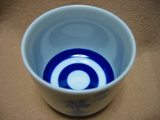 f:id:hiroyosh88:20100207015940j:image