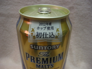 f:id:hiroyosh88:20121209160324j:image f:id:hiroyosh88:20121209160324j:image