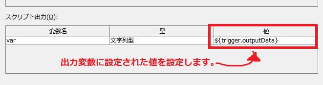 f:id:hiroyoshi_wakino:20151227031045j:plain