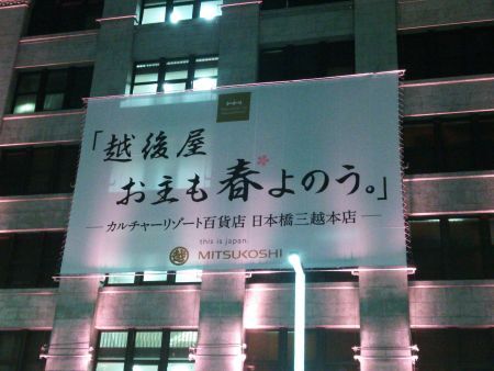 f:id:hiroyukmurata:20150308103429j:plain f:id:hiroyukmurata:20150308103429j:plain