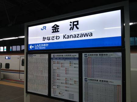 f:id:hiroyukmurata:20151103175702j:plain f:id:hiroyukmurata:20151103175702j:plain