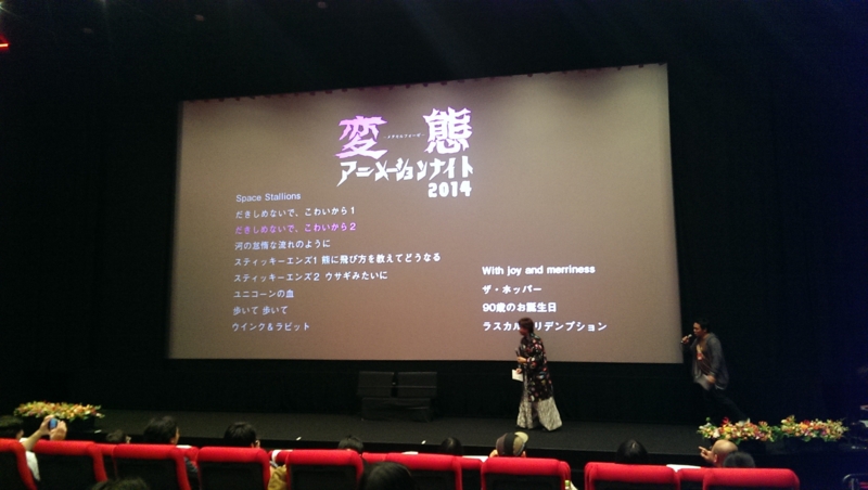 f:id:hirudoider:20141103011808j:plain f:id:hirudoider:20141103011808j:plain