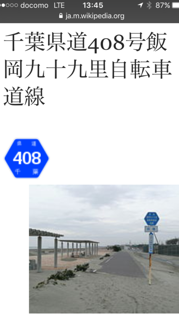 f:id:hirumesikuraimu:20160423071159p:plain f:id:hirumesikuraimu:20160423071159p:plain