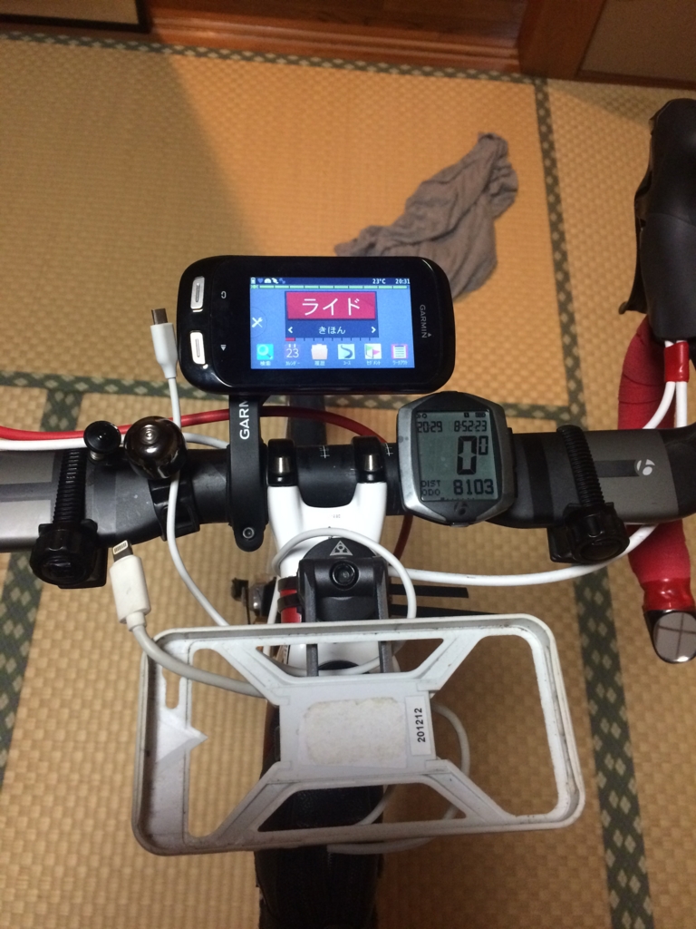 f:id:hirumesikuraimu:20160428205850j:plain f:id:hirumesikuraimu:20160428205850j:plain