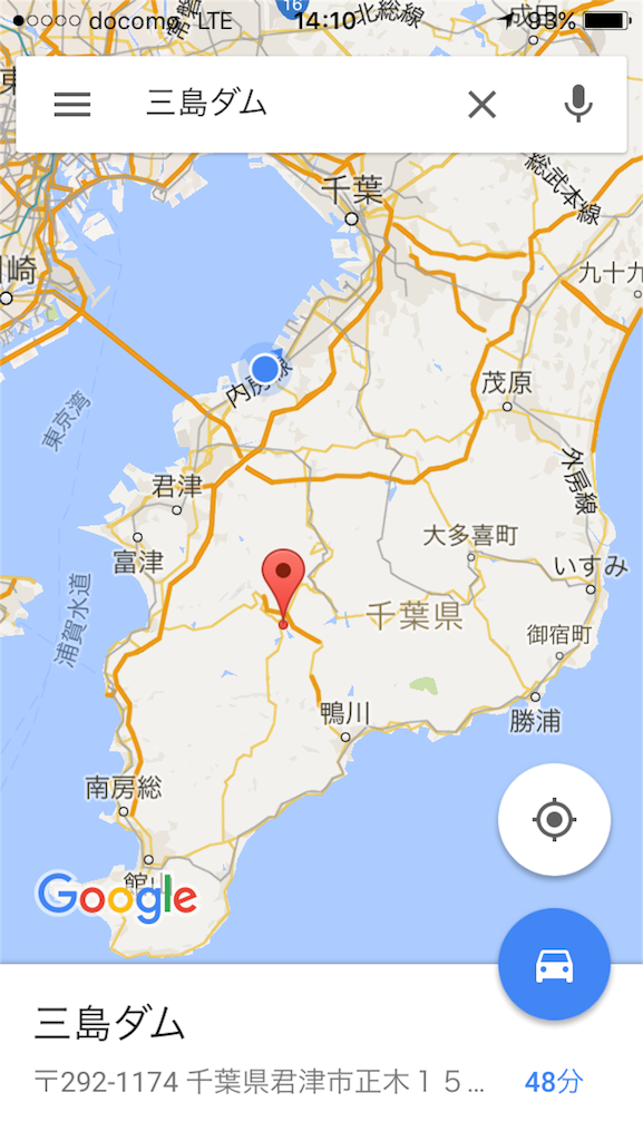 f:id:hirumesikuraimu:20160524133708p:image f:id:hirumesikuraimu:20160524133708p:image