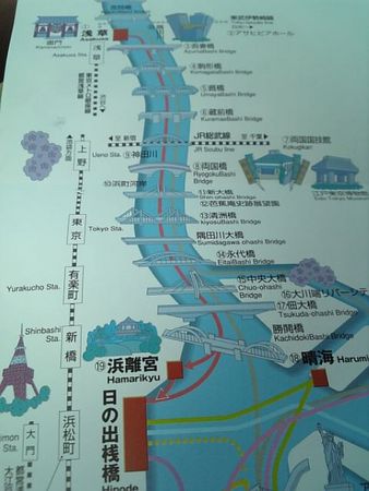 f:id:hiruta:20070817115607j:image:w200