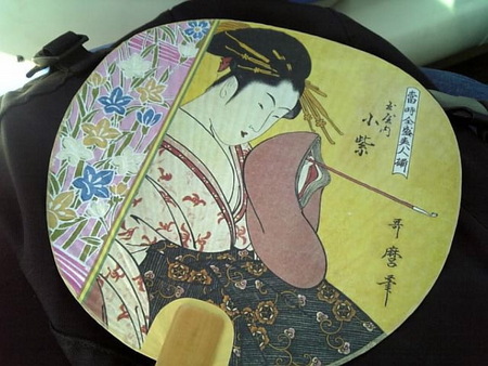 f:id:hiruta:20070817124959j:image:w200