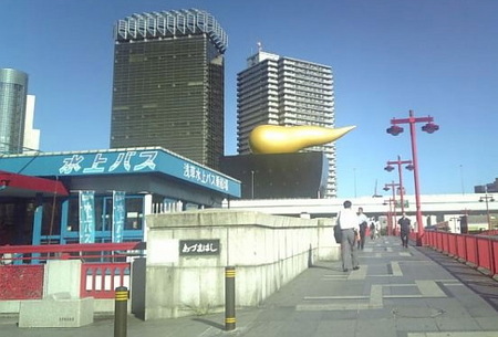 f:id:hiruta:20070817130426j:image:w200