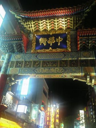 f:id:hiruta:20080112153512j:image:w200