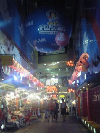 f:id:hiruta:20080112154055j:image:w200