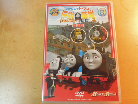 f:id:hiruta:20120726203412j:image