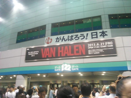 f:id:hiruta:20130621212117j:image