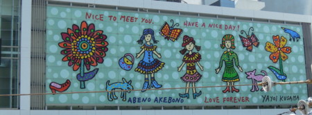 f:id:hiruta:20130803133522j:image