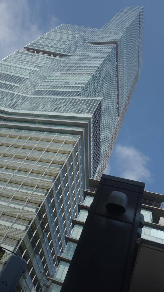 f:id:hiruta:20150810154257j:plain f:id:hiruta:20150810154257j:plain