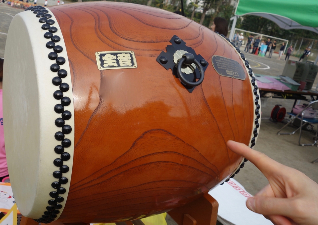 f:id:hiruta:20151024092050j:plain