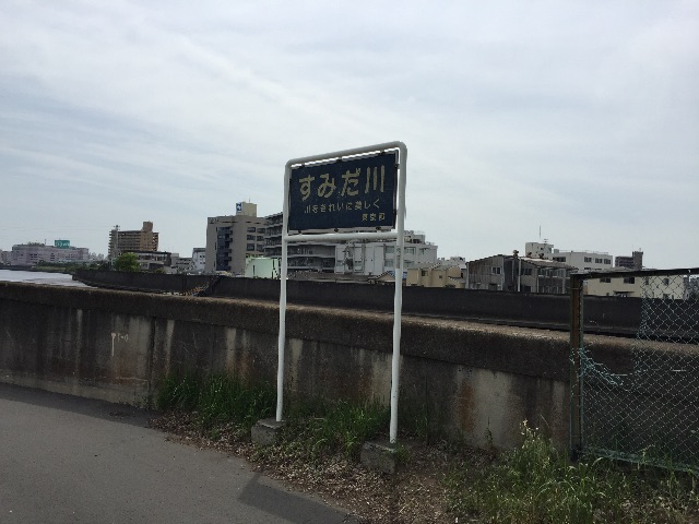 f:id:hisabisaunkmn:20150506130752j:image f:id:hisabisaunkmn:20150506130752j:image