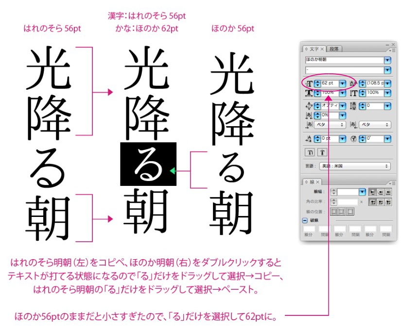 f:id:hisame2501:20160326185051j:plain f:id:hisame2501:20160326185051j:plain
