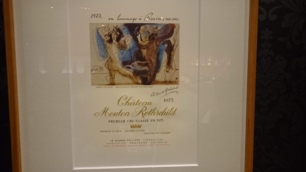 f:id:hisatsugu79:20151104135035j:plain