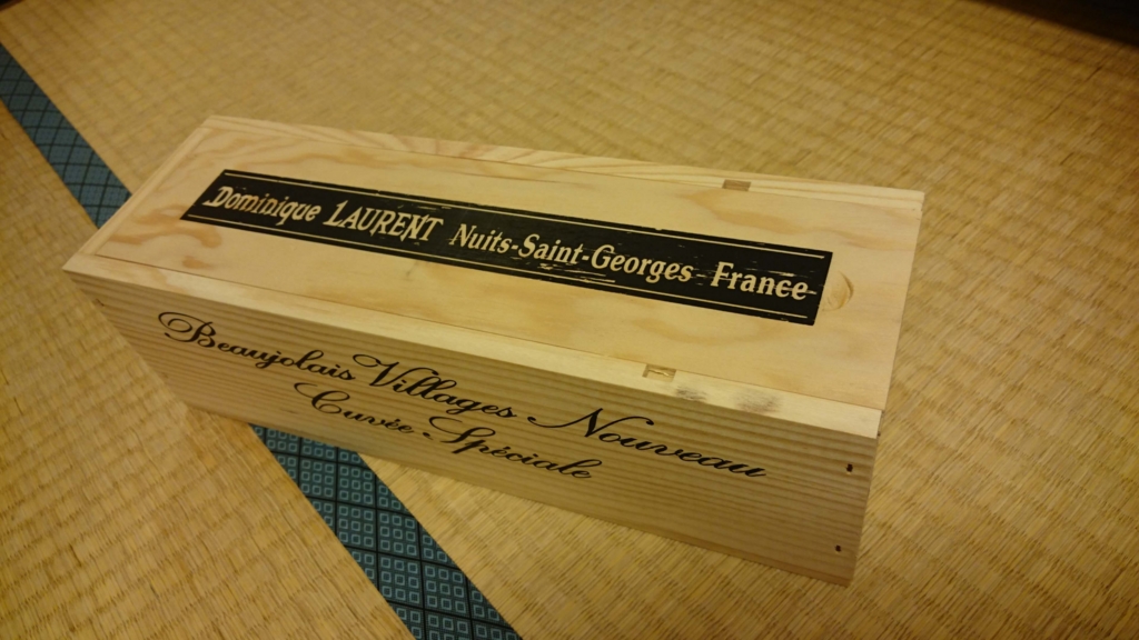 f:id:hisatsugu79:20151120131443j:plain