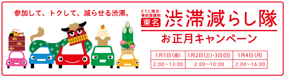 f:id:hisatsugu79:20151231012222p:plain