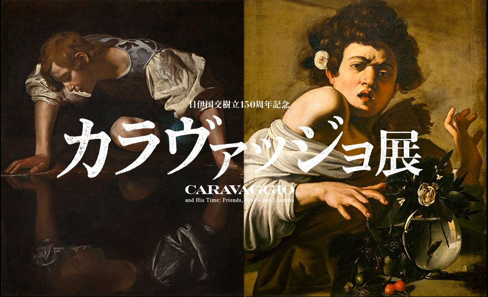 f:id:hisatsugu79:20160110005138j:plain