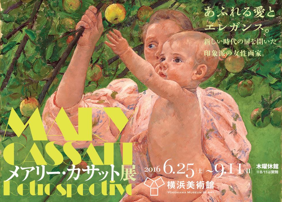 f:id:hisatsugu79:20160110012222j:plain