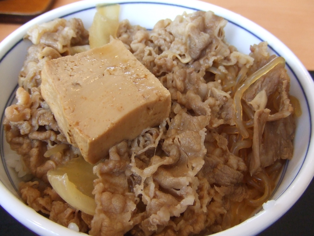 吉野家　牛鍋丼