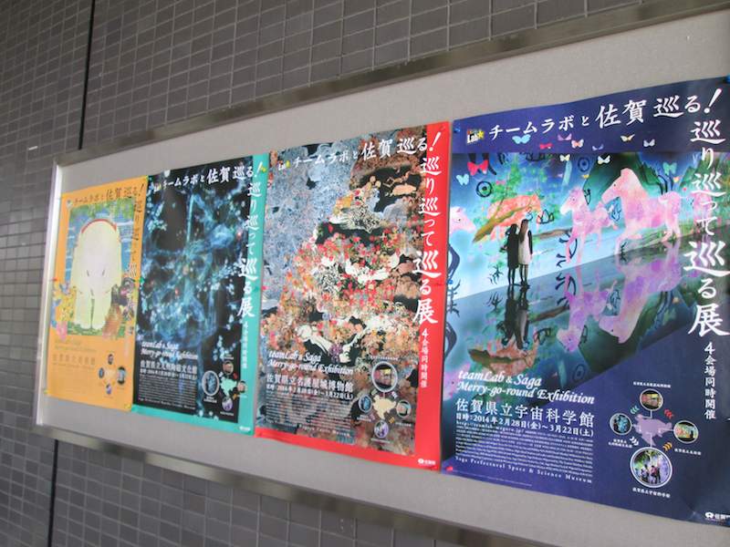 f:id:hishi07:20140322122452j:plain