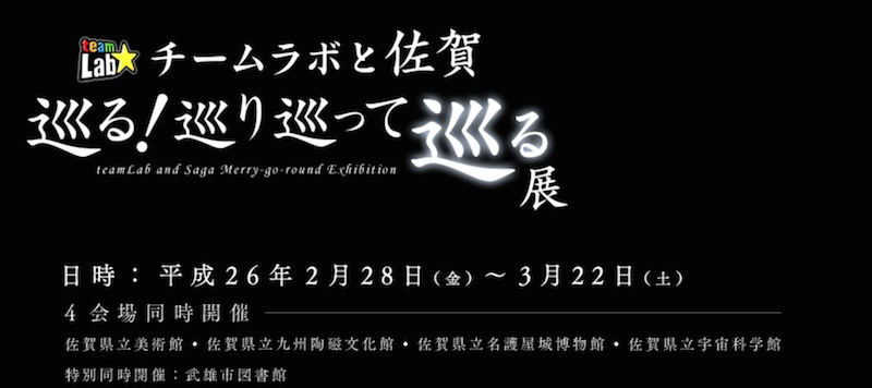 f:id:hishi07:20140322151251j:plain
