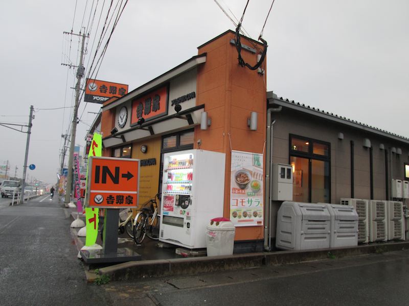 f:id:hishi07:20140325174630j:plain