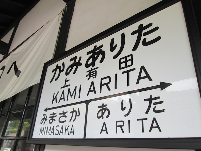 f:id:hishi07:20140504121802j:plain