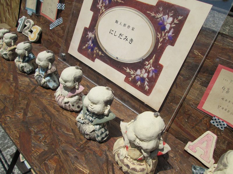 f:id:hishi07:20140504124001j:plain