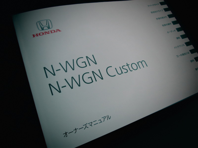 f:id:hishi07:20140525115313j:plain f:id:hishi07:20140525115313j:plain