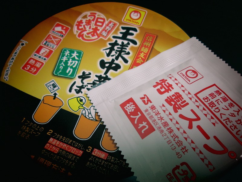 f:id:hishi07:20140701212544j:plain