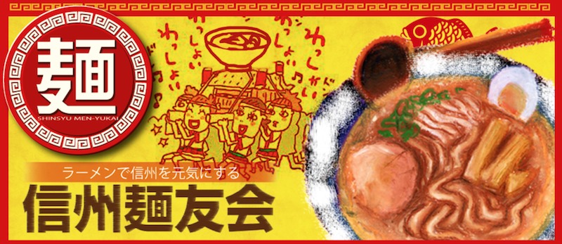 f:id:hishi07:20140701221619j:plain