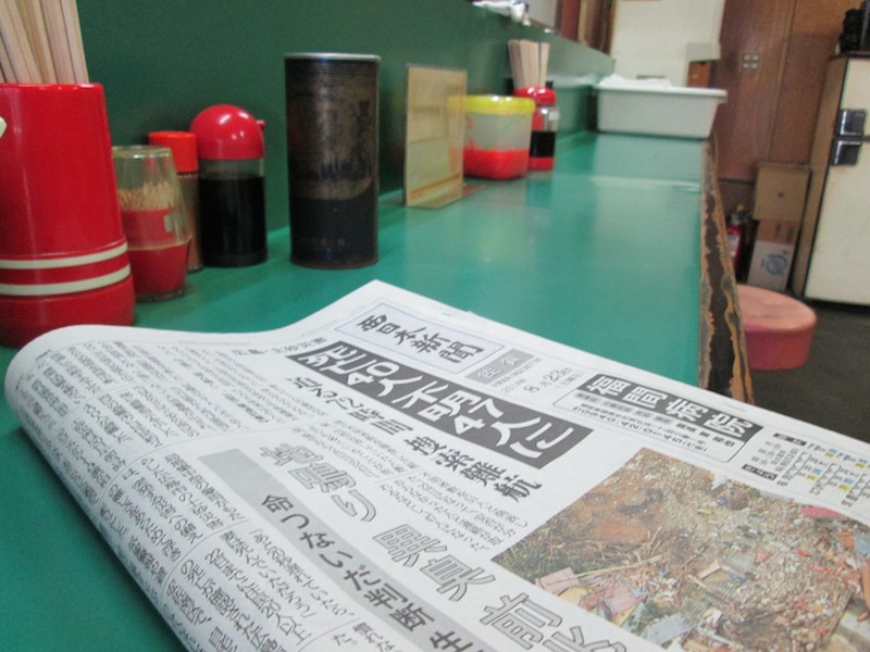 f:id:hishi07:20140823182714j:plain