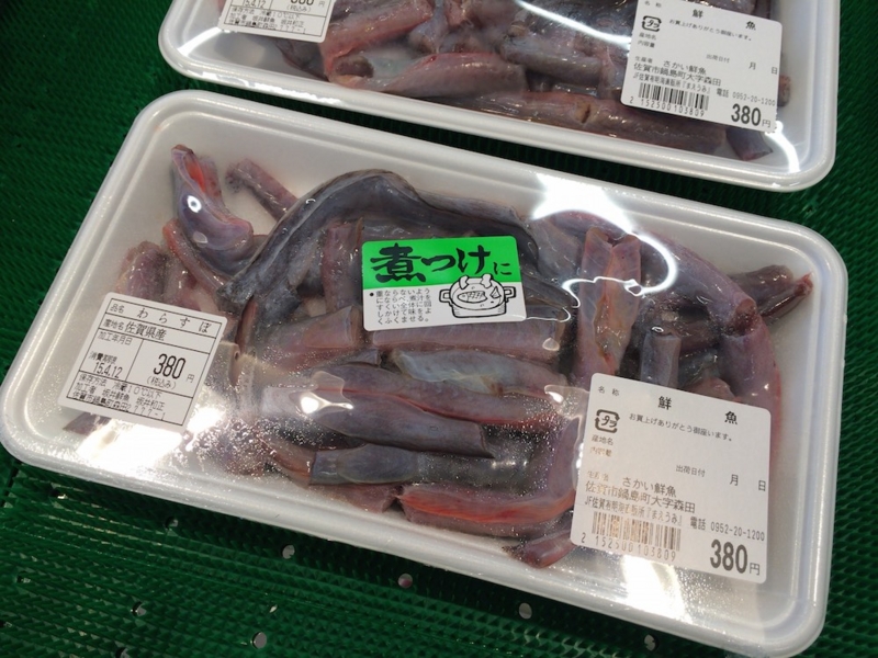 f:id:hishi07:20150411121628j:plain