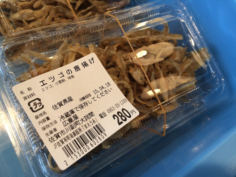 f:id:hishi07:20150411122401j:plain