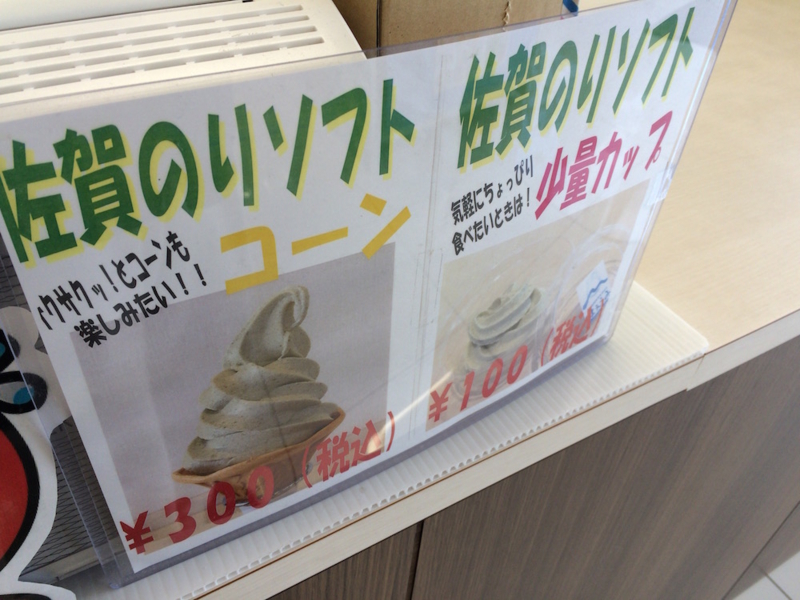 f:id:hishi07:20150411122535j:plain