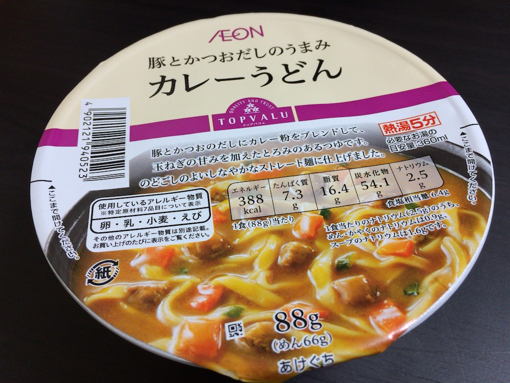 豚とかつおだしの旨み カレーうどん