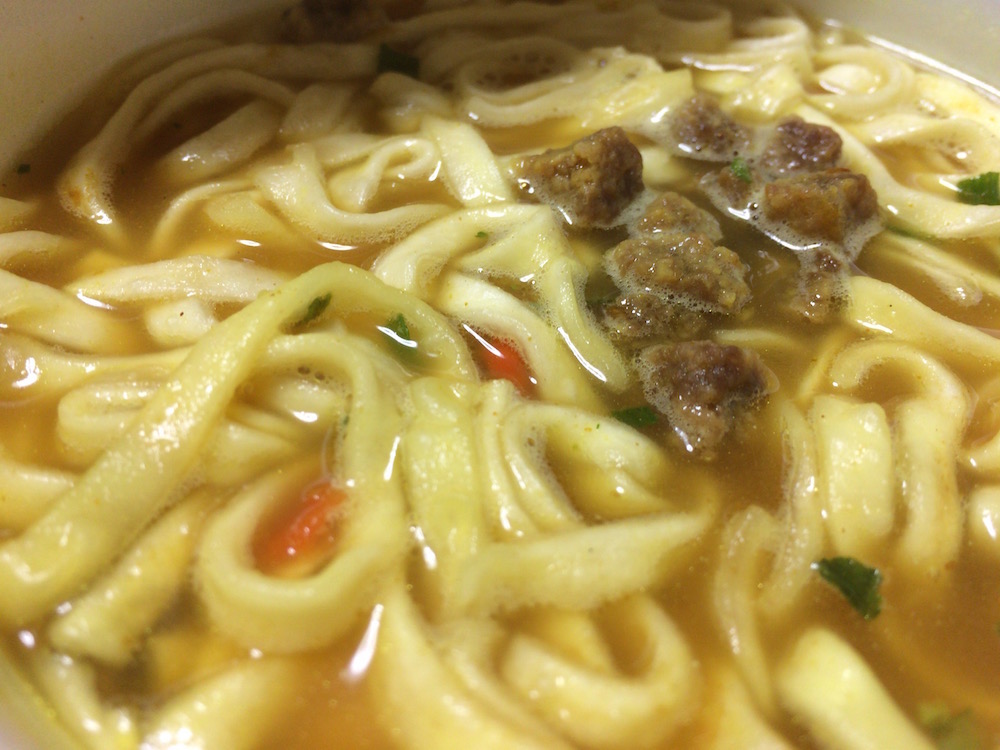 豚とかつおだしの旨み カレーうどん出来上がり