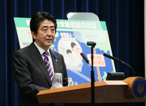 f:id:hishi07:20150729204251j:plain