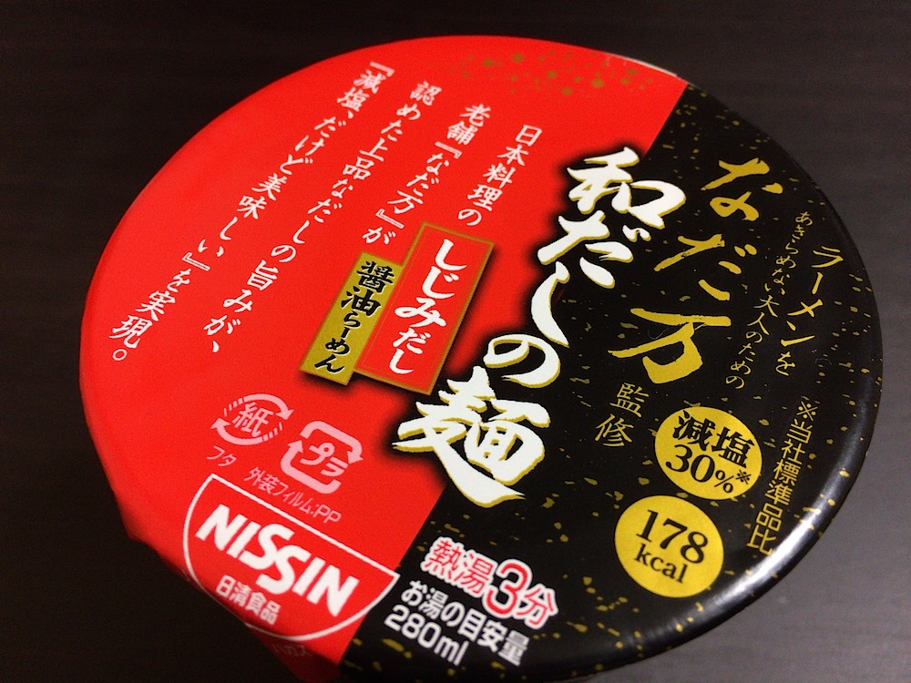 なだ万監修 和だしの麺 しじみだし醤油 