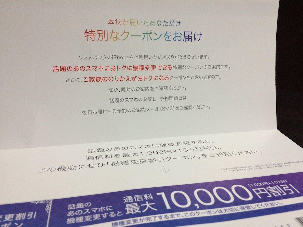 f:id:hishi07:20150905175353j:plain